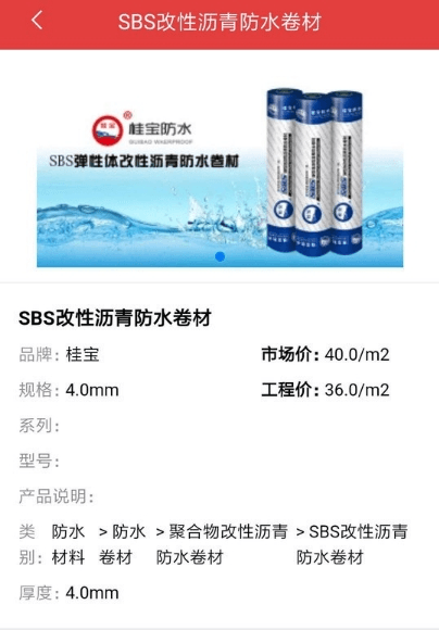 慧讯网3