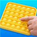 Antistress2026版本
