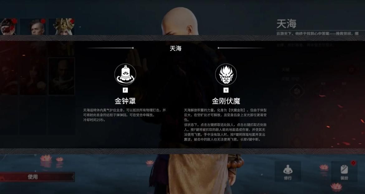 永劫无间怎么刷武器熟练度 永劫无间怎么刷武器熟练度
