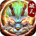 破天一剑vivo官方版