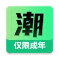 潮兼职app最新版