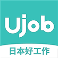 ujob官方版