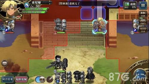梦幻模拟战手游背信弃义怎么过