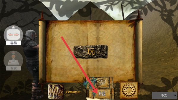 恐龙刺客怎么获得新动物配图1