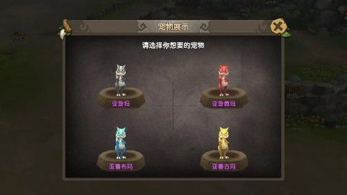 石器时代M13