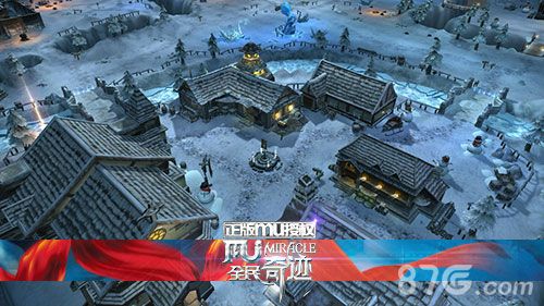 全民奇迹MU原画1