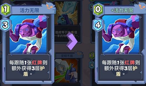 勇者大暴走角斗士攻略4