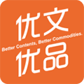 优文优品app