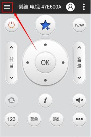 使用教程配图2