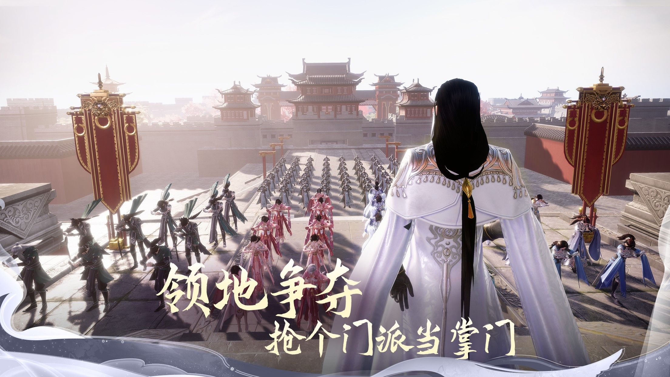 无等级真江湖!《剑侠情缘2:剑歌行》今日正式上线 无等级真江湖!《剑侠情缘2:剑歌行》今日正式上线