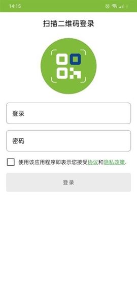 FIX MARK软件宣传图