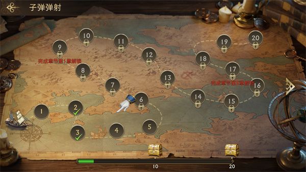 新手攻略配图2