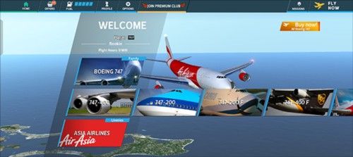 游戏攻略配图2