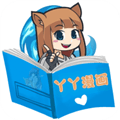 丫丫漫画免广告vip版