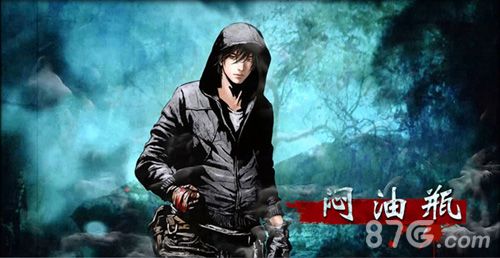 《盗墓笔记》手游明日上线-张起灵