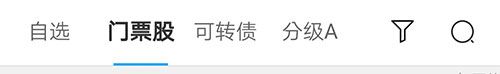 使用教程配图4