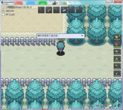 pokemmo