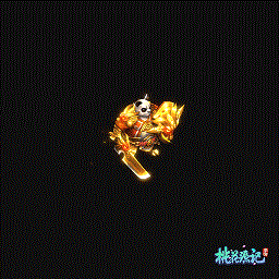 桃花源记4