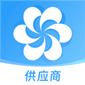广交会供应商app下载安装_广交会app供应商版下载 v2.1.10安卓版