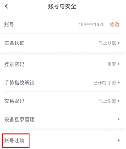 加油宝15