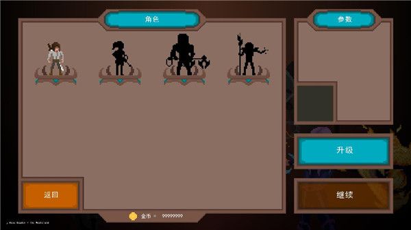 龙之幸存者宣传图