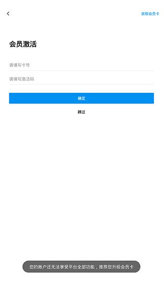 汇高考app2