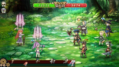 姬魔恋战纪4