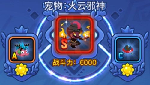 野蛮人大作战2