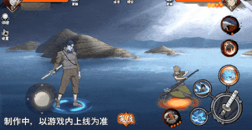 火影忍者忍者新世代28