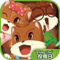 三只松鼠app