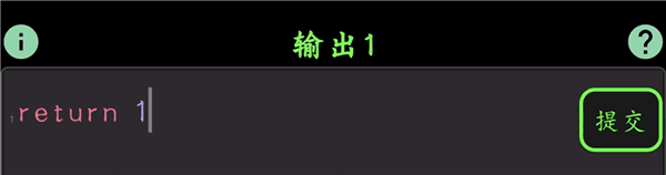 入门关卡攻略配图1