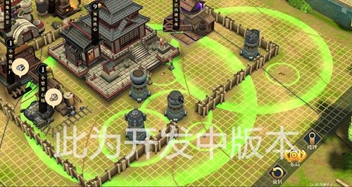 甲铁城的卡巴内瑞3