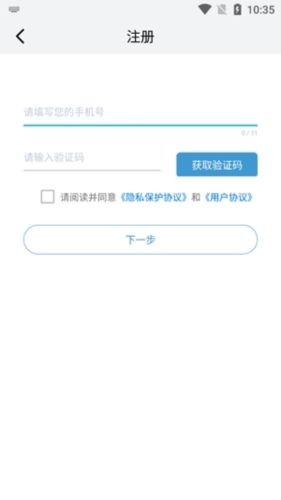 快酷英语图片2