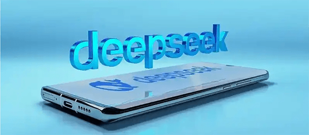 接入deepseek的软件