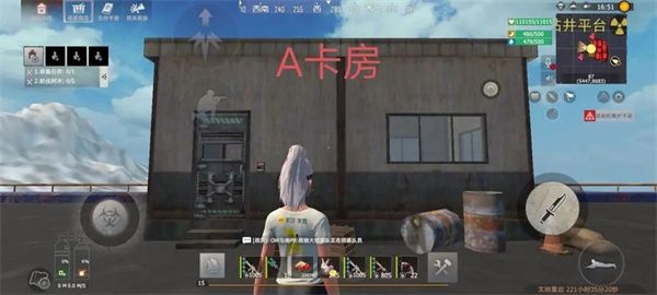 曙光群岛钻井平台攻略配图2