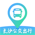 长沙公交出行官方免费版