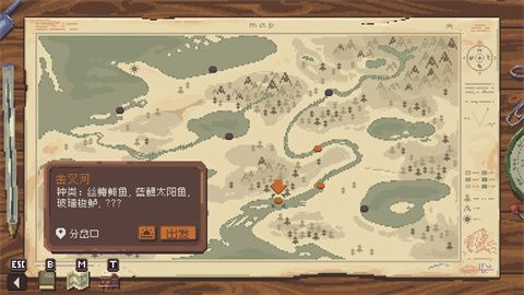 玩法介绍配图2