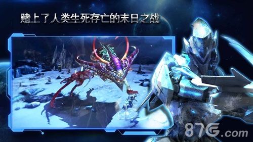 聚爆implosion