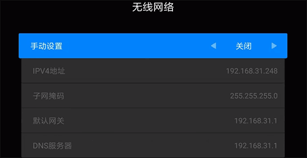 常见问题配图1