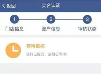 钱客多app怎么注册5