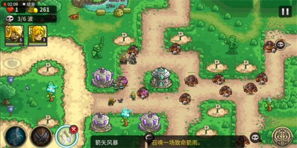 1-5关通关攻略配图8