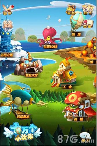 十万个小伙伴游戏截图01