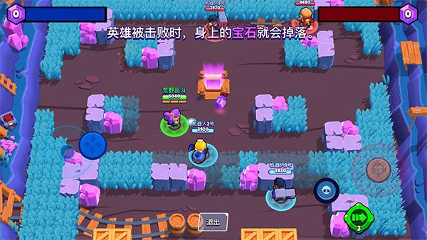 模式攻略配图2