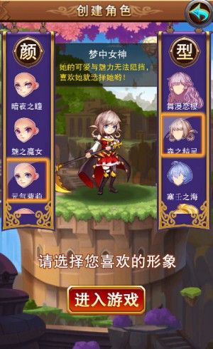 不服小天王3