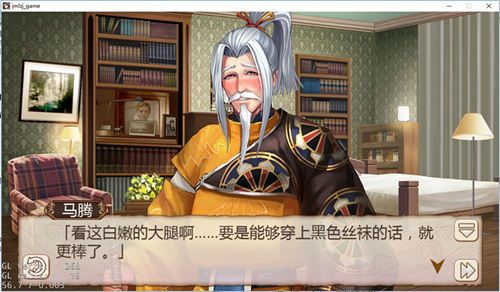 姬魔恋战纪3