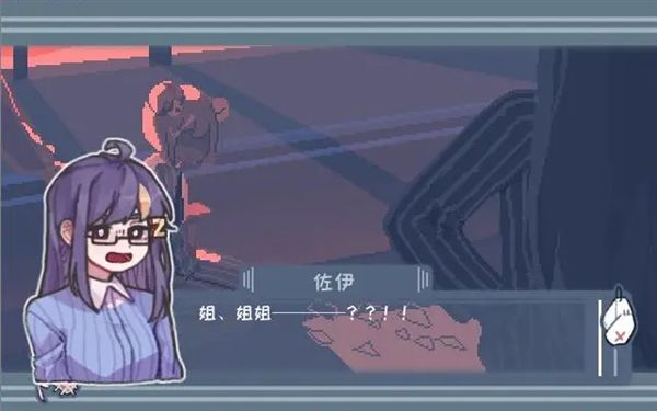 游戏特色配图1