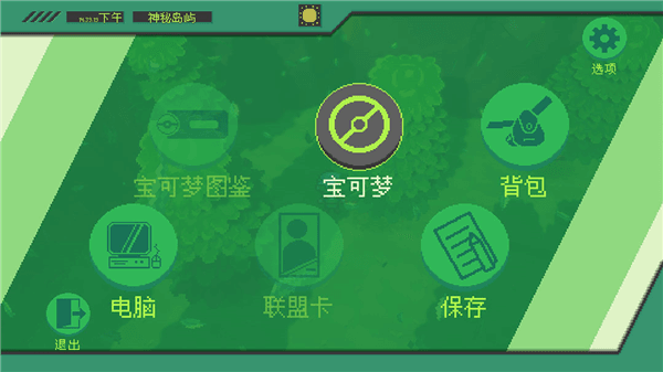 怎么玩配图5
