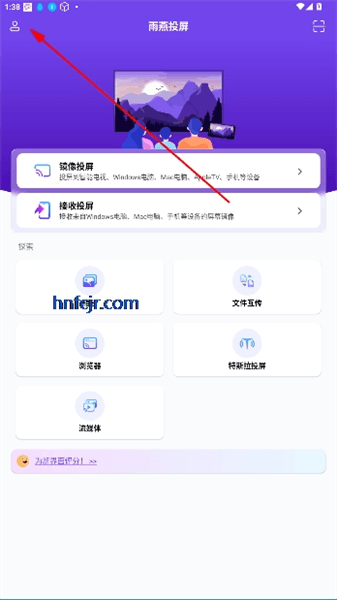 怎么设置成有声音配图1