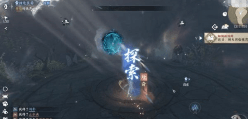 《逆水寒手游》疏影洞天密码介绍 逆水寒手游疏影洞天密码是多少4
