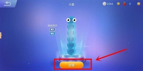 贪吃蛇大作战腾讯版本5